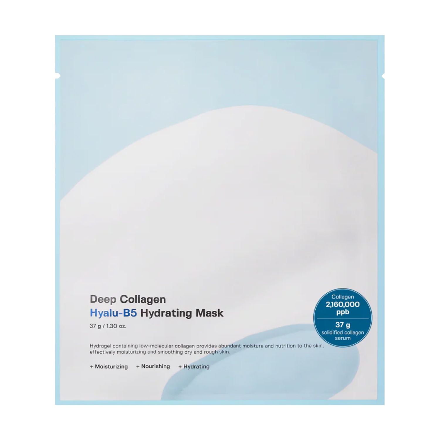 Зволожувальна гідрогелева маска для обличчя Sungboon Editor Deep Collagen Hyalu-B5 Hydrating Mask з гіалуроновою кислотою, 37 г